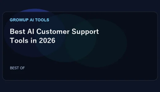 Best AI Customer Support Tools in 2026