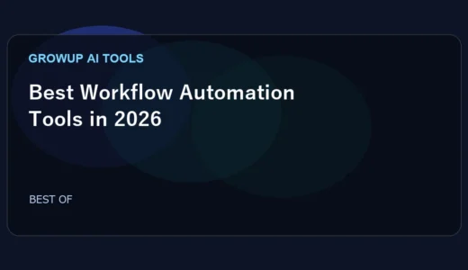 Best Workflow Automation Tools in 2026